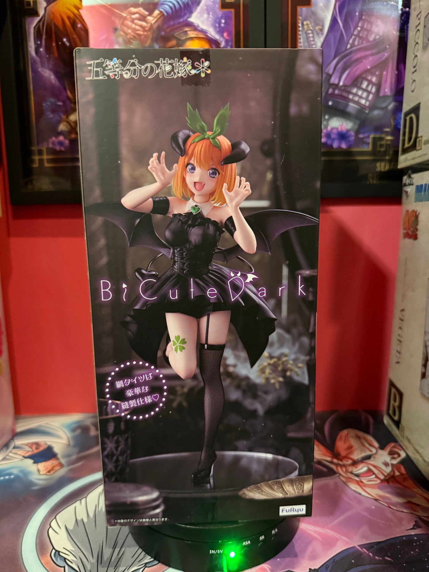 Bicute Dark the Quintessential Quintuplets Yotsuba Nakano figure