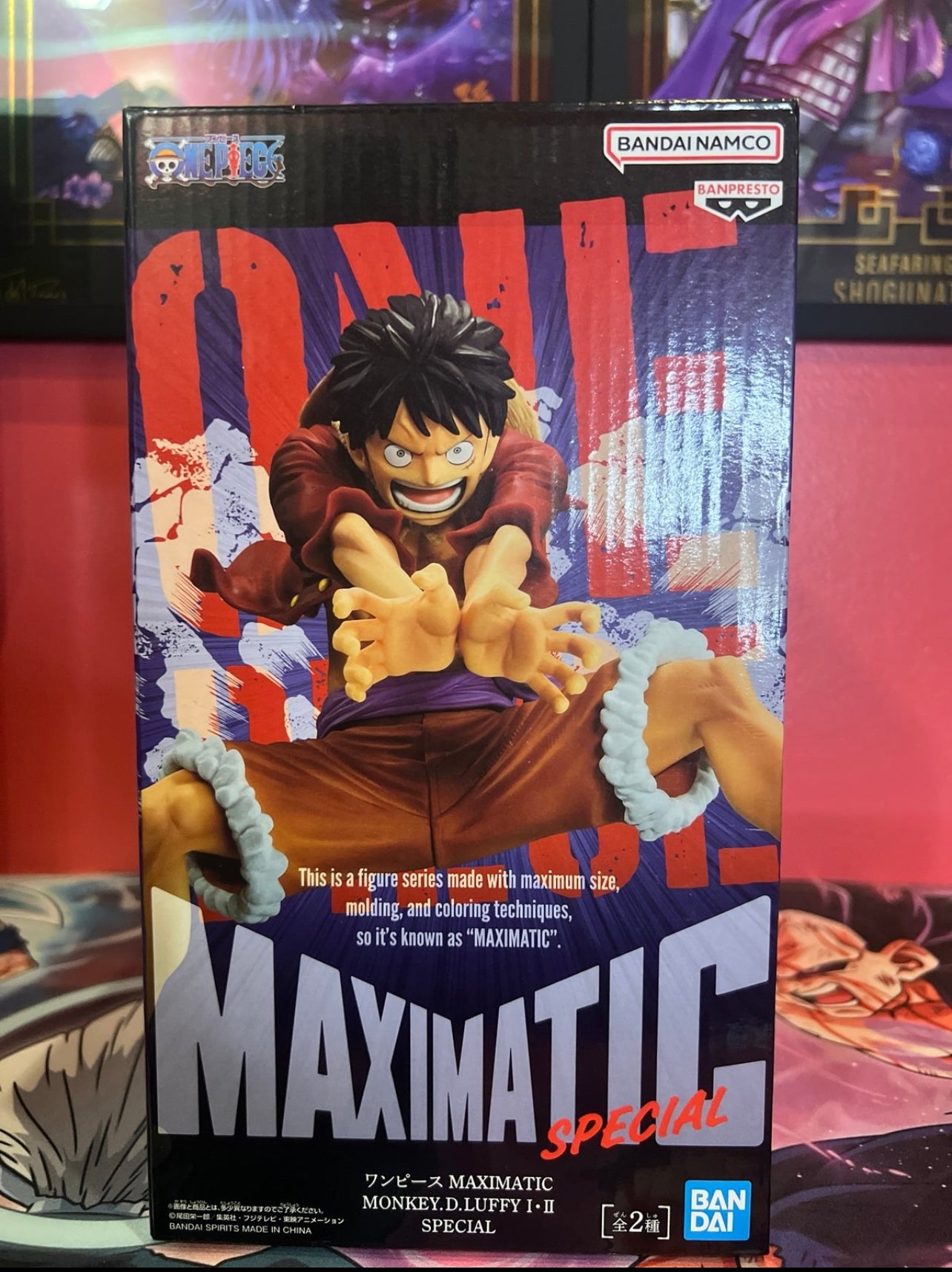 One Piece Maximatic Special Monkey D Luffy Figure (B)