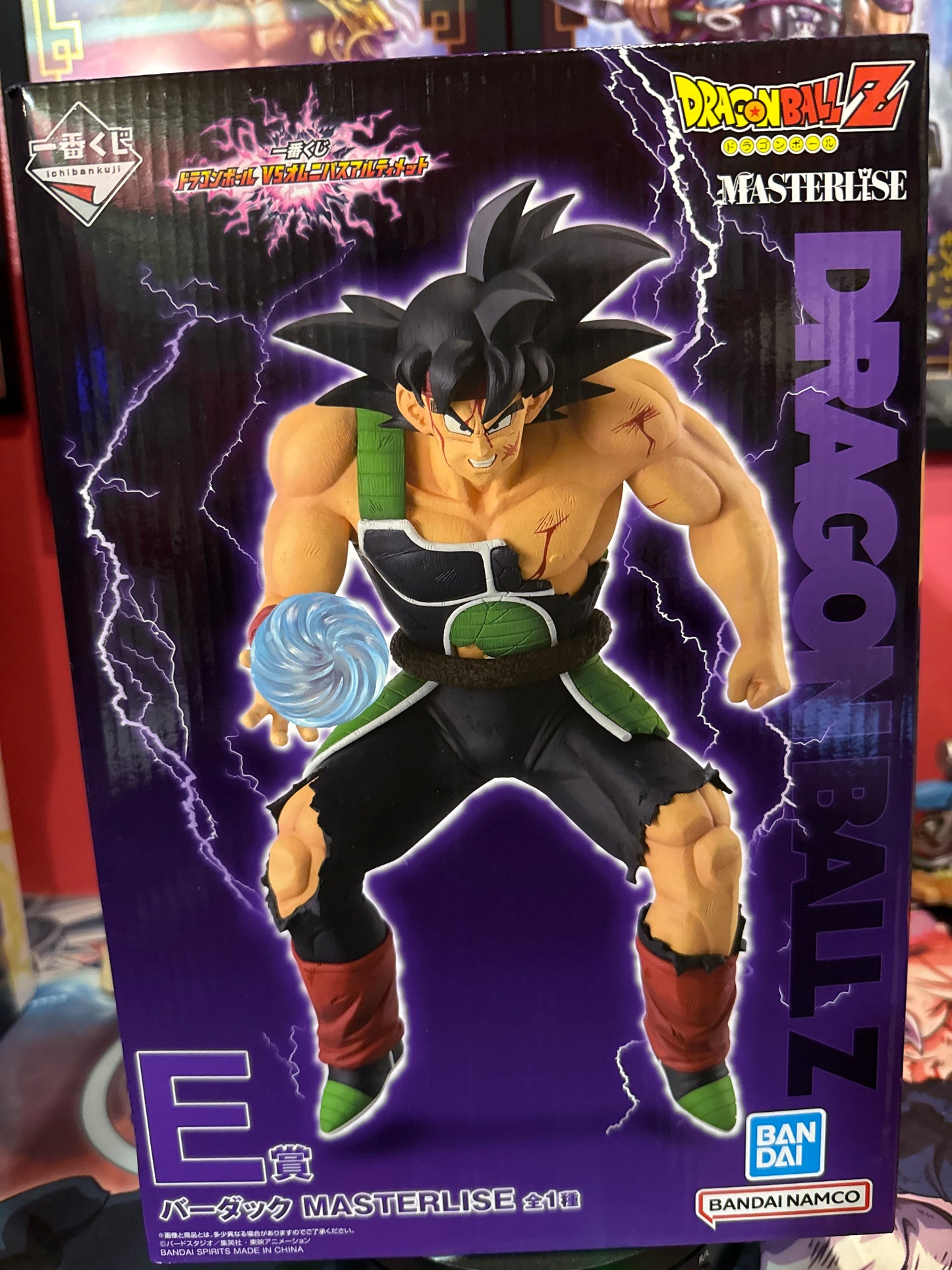 Dragon ball ichiban kuji prize E Bardock figure