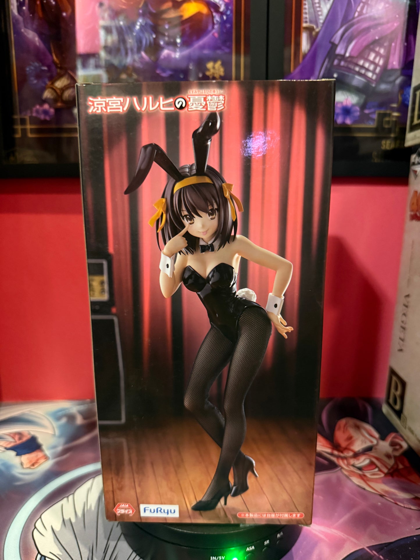 Huruhi suzumiya Bicute Bunnies Bunny girl figure