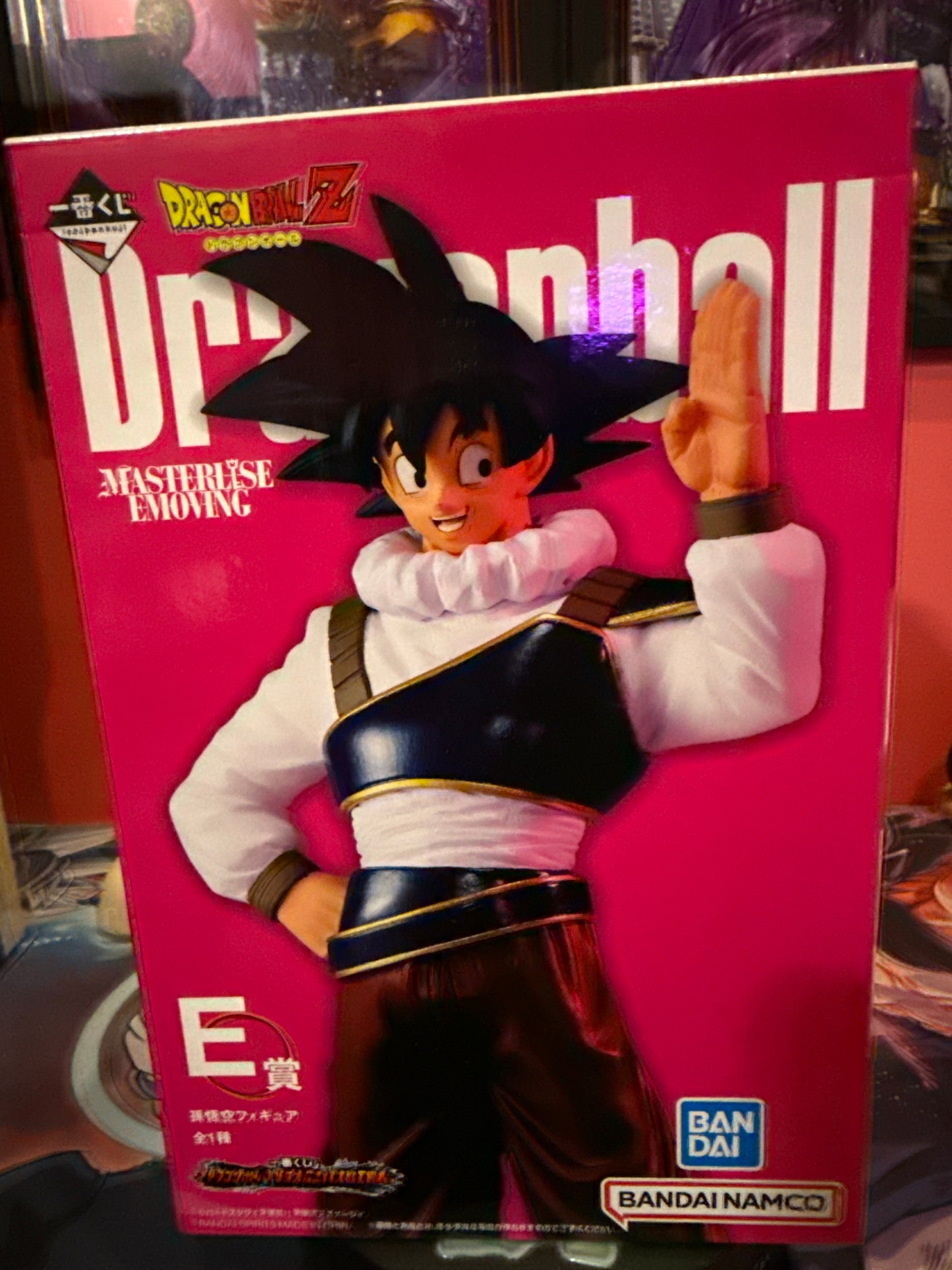Dragon ball ichiban kuji prize E goku figure