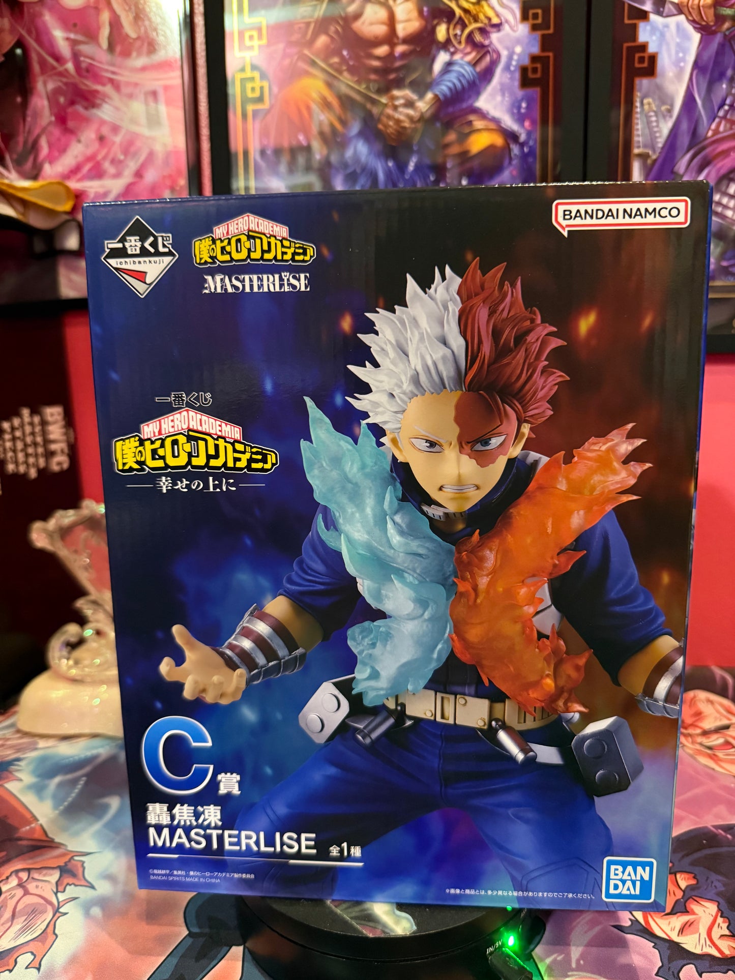 My hero academia ichiban kuji prize C Shoto