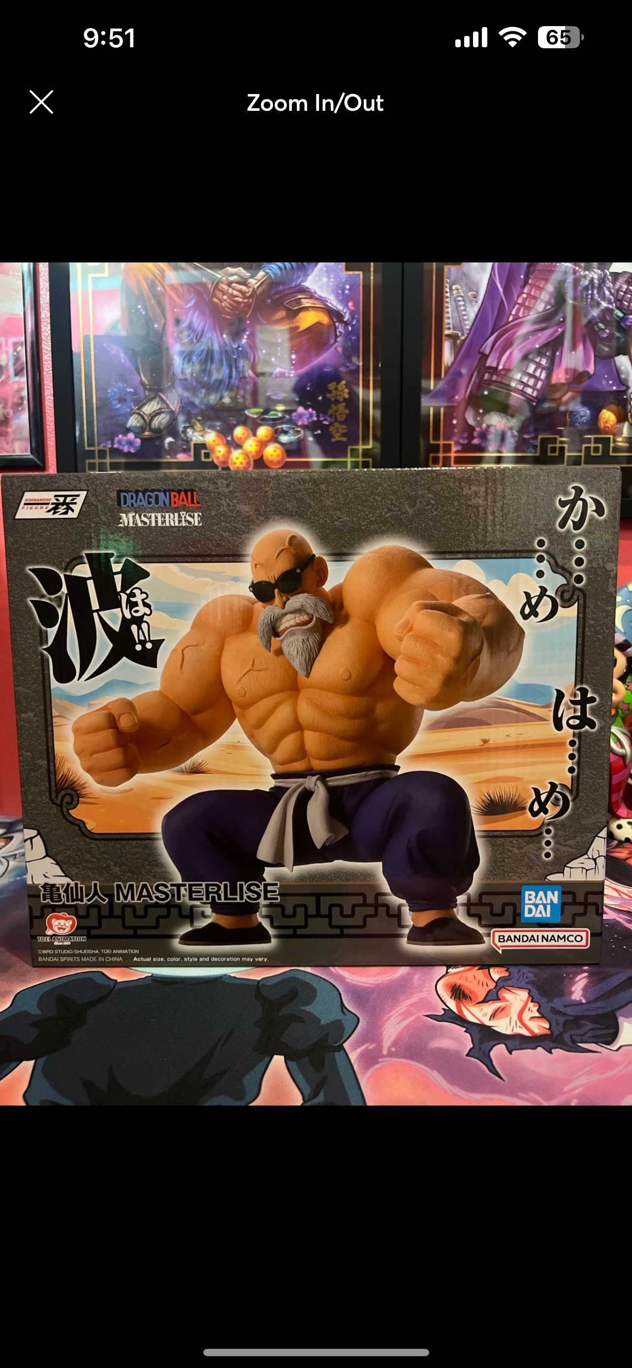 Ichibansho Dragon Ball Masterlise Master Roshi Figure