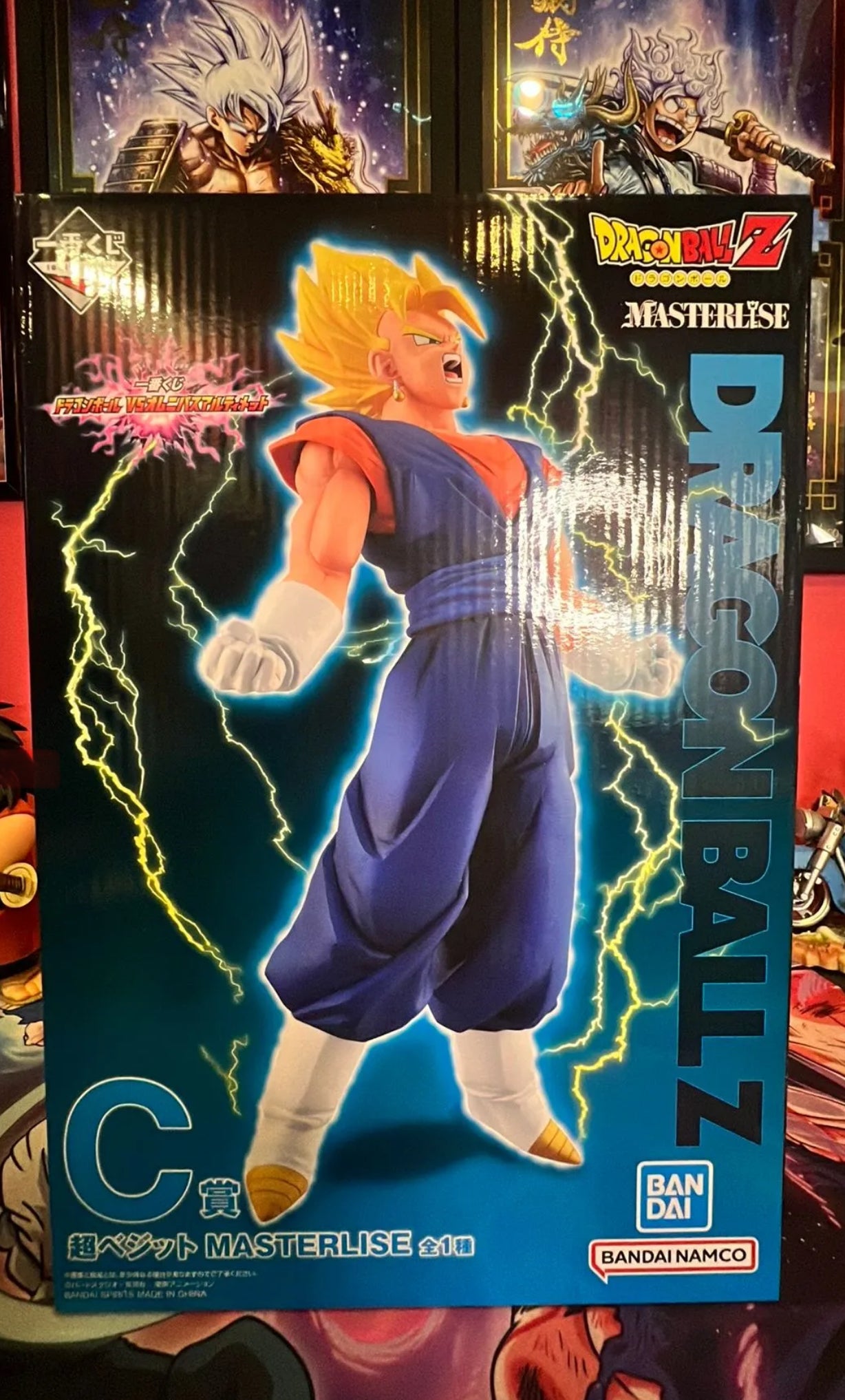 Ichiban Kuji Dragon Ball VS Omnibus Masterlise Prize C Super Vegito Figure