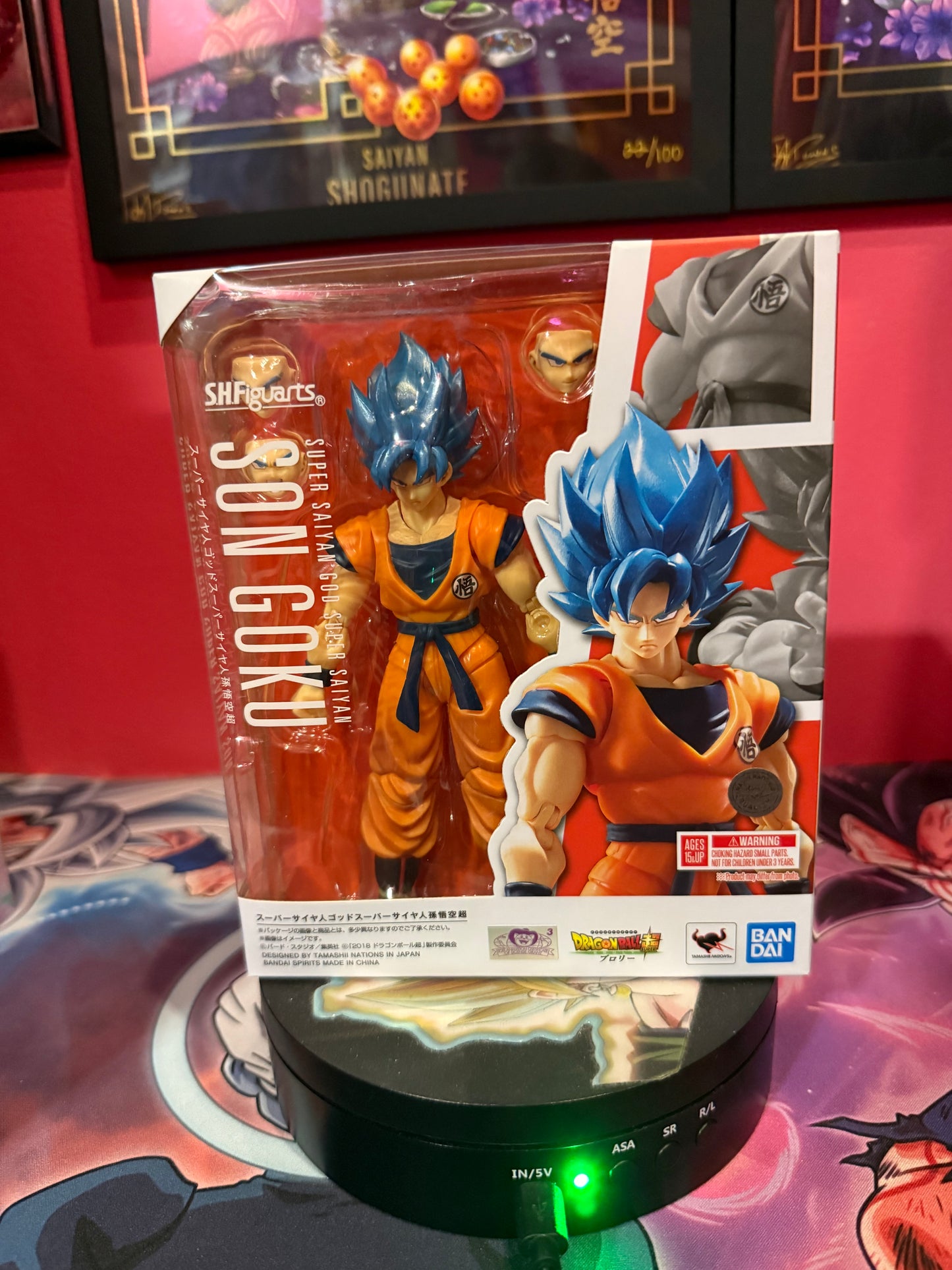 Dragon ball z Shfiguarts goku figure