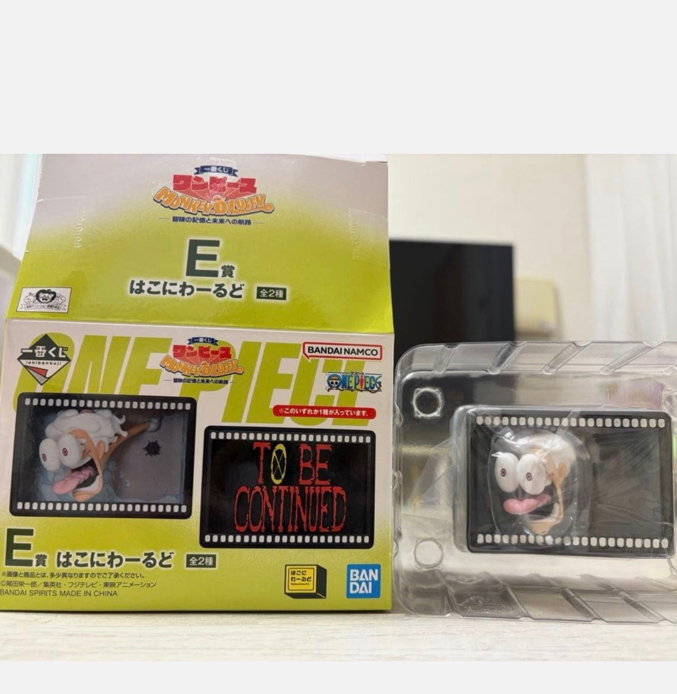 Ichiban kuji prize D.prize E and 4 wanted series figures
