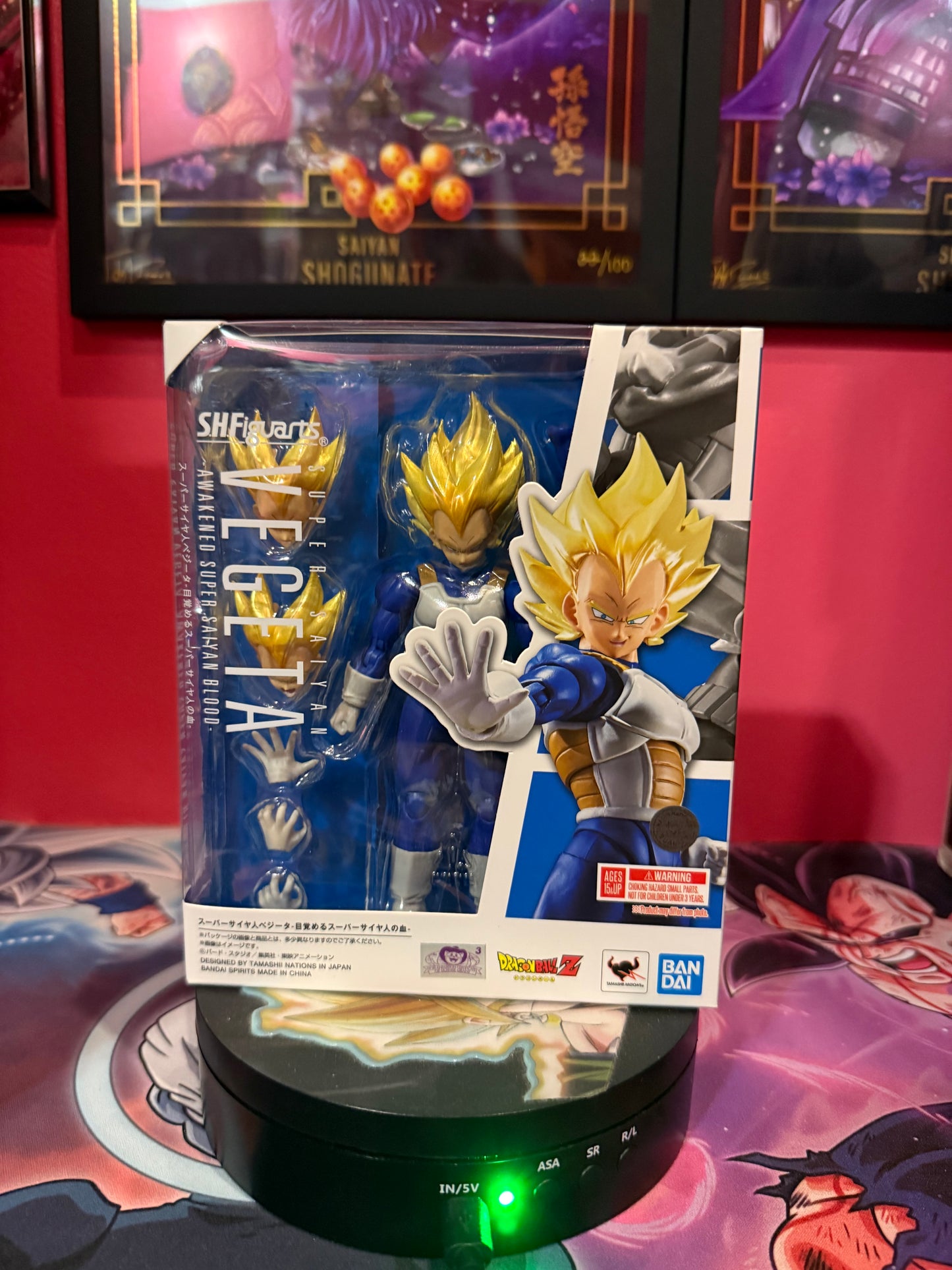 Dragon ball Shfiguarts vegeta figure