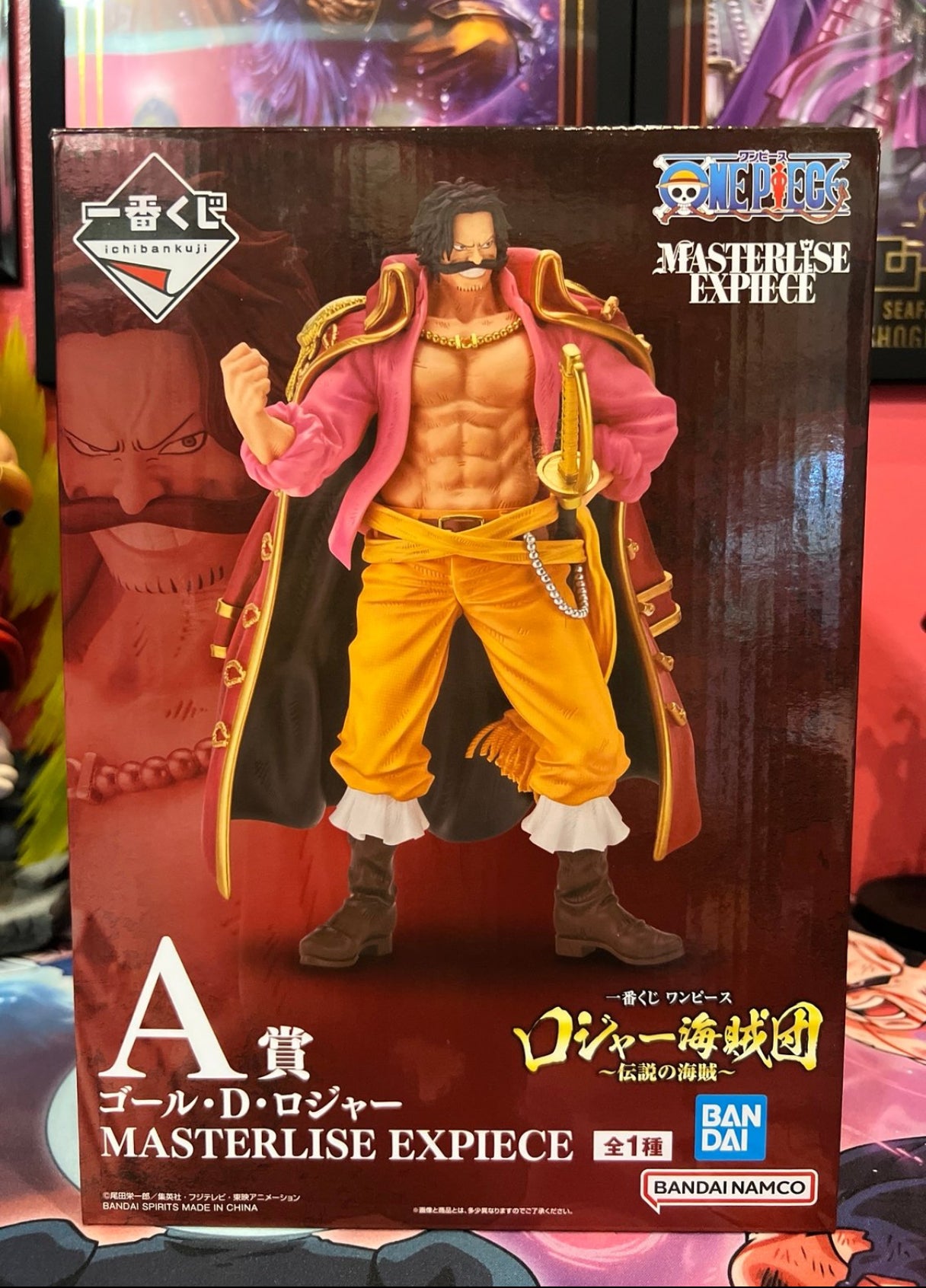 Ichiban Kuji One Piece Masterlise Expiece Prize A Gol D Roger Figure