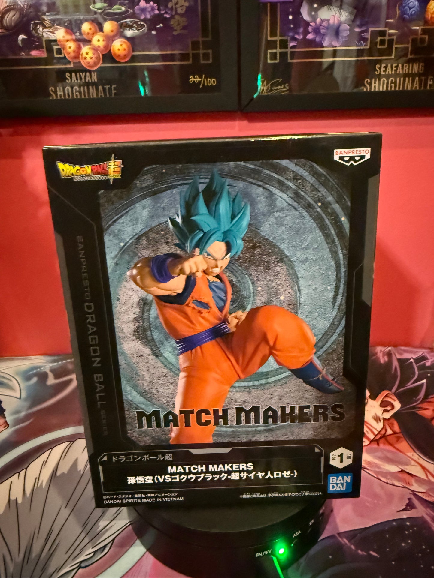 Dragon ball match makers goku figure
