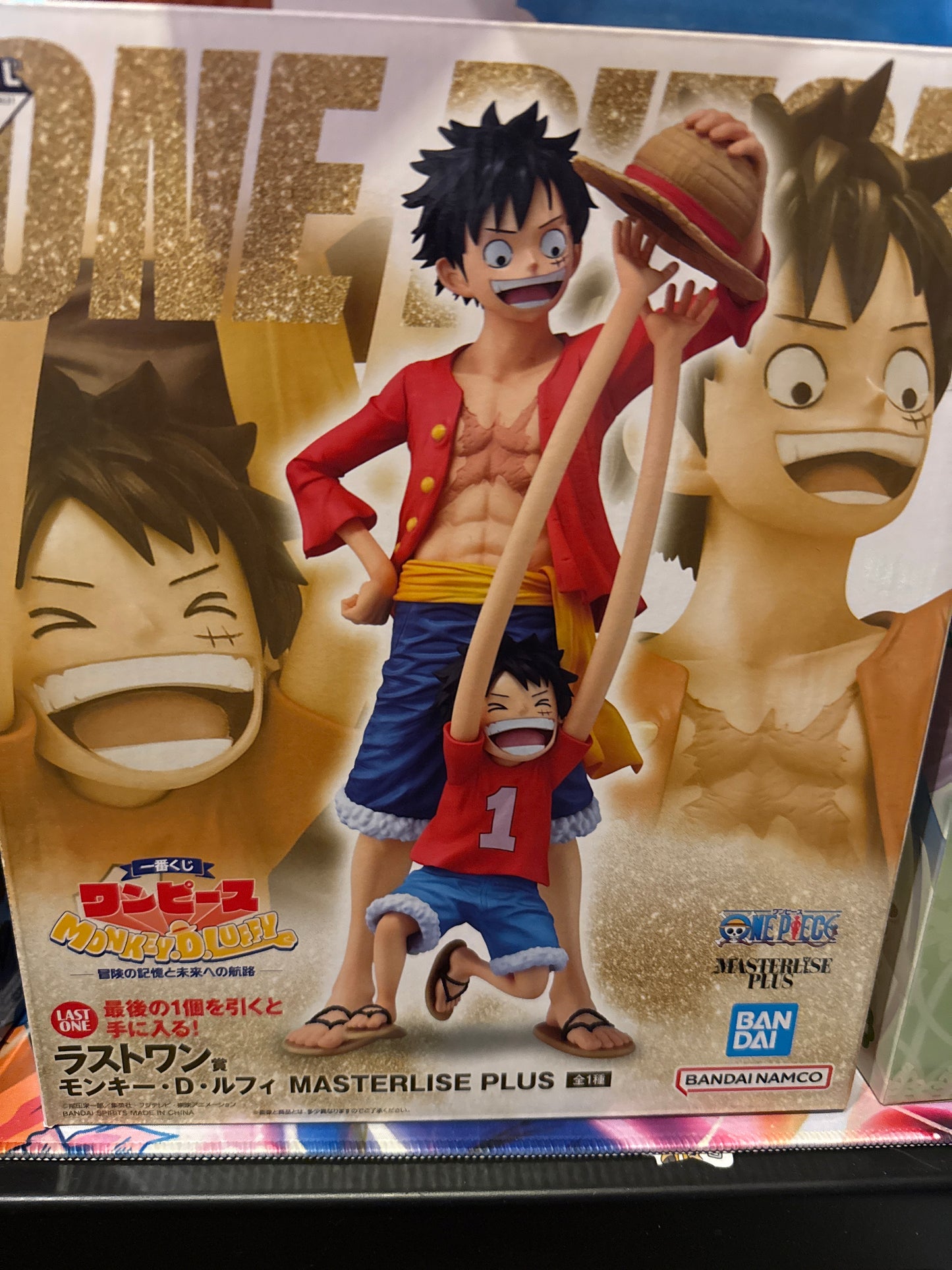 One piece luffy ichiban kuji last one prize and sofvimates luffy