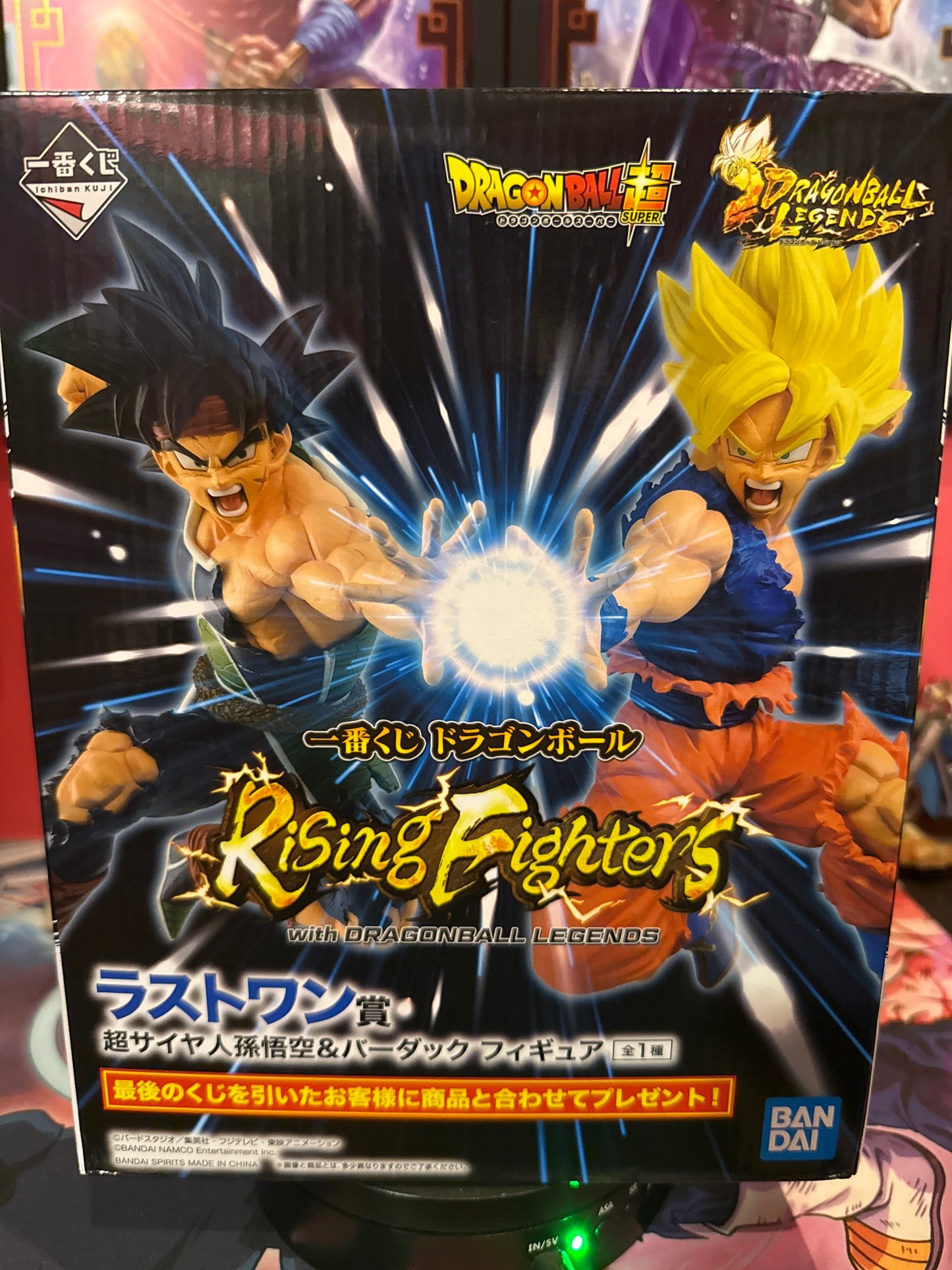 Dragon ball legends Bardock and goku figure