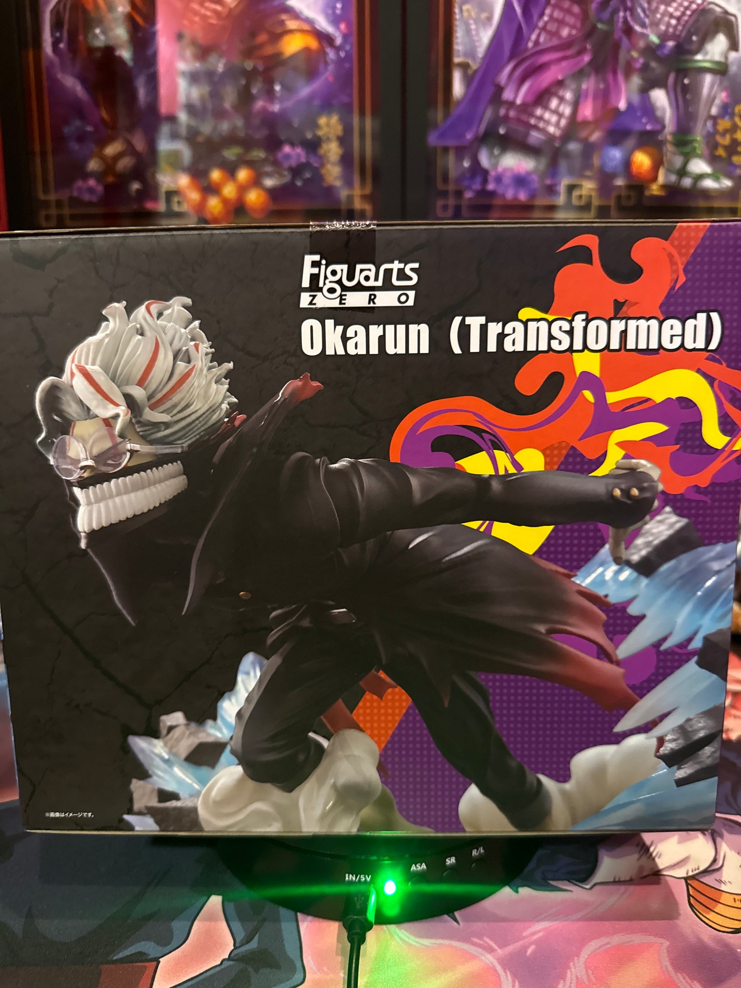 Dandadan Okarun transformed figuarts zero