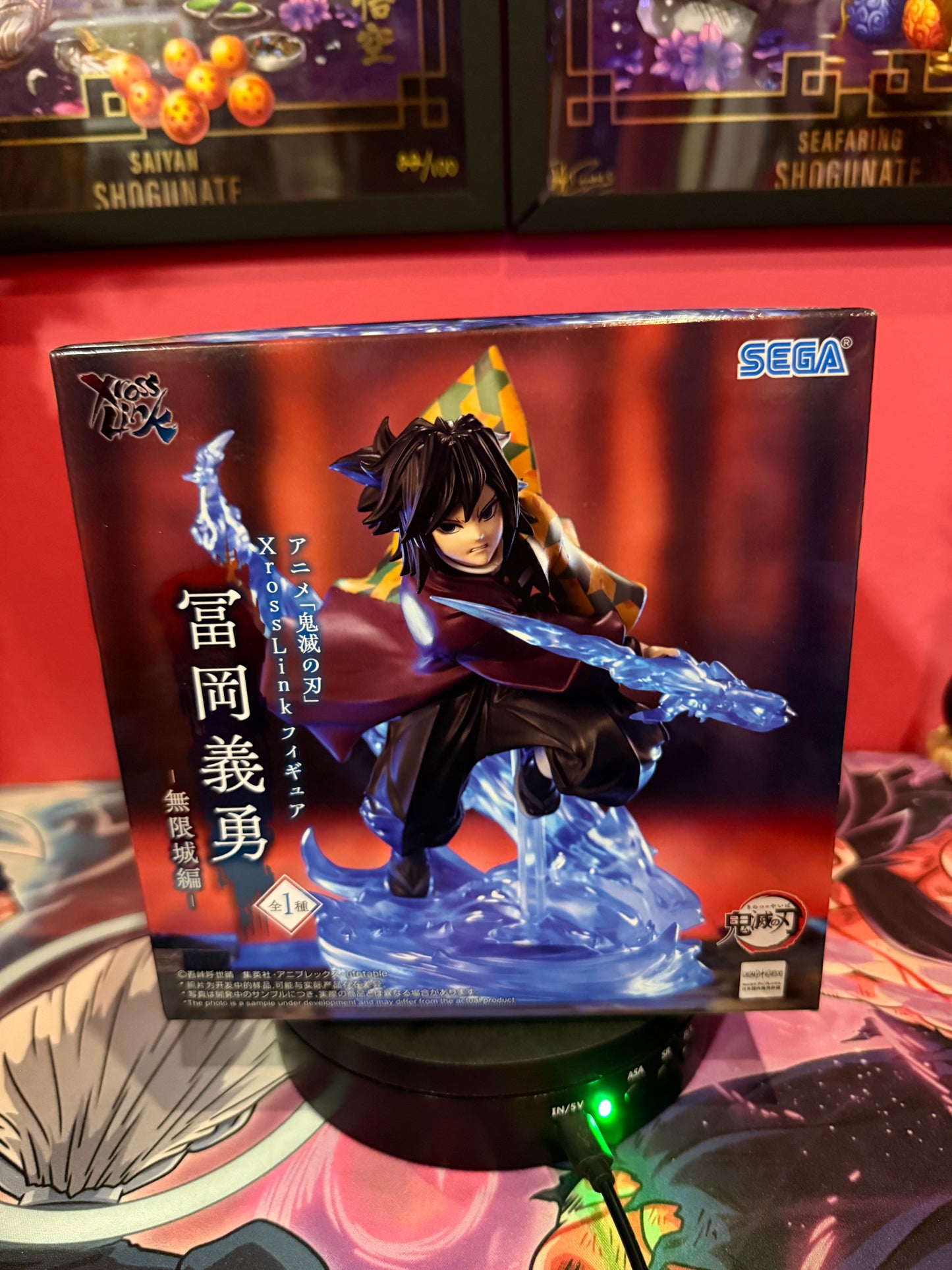 Demon Slayer Figure XrossLink Giyu Tomioka Infinity Castle