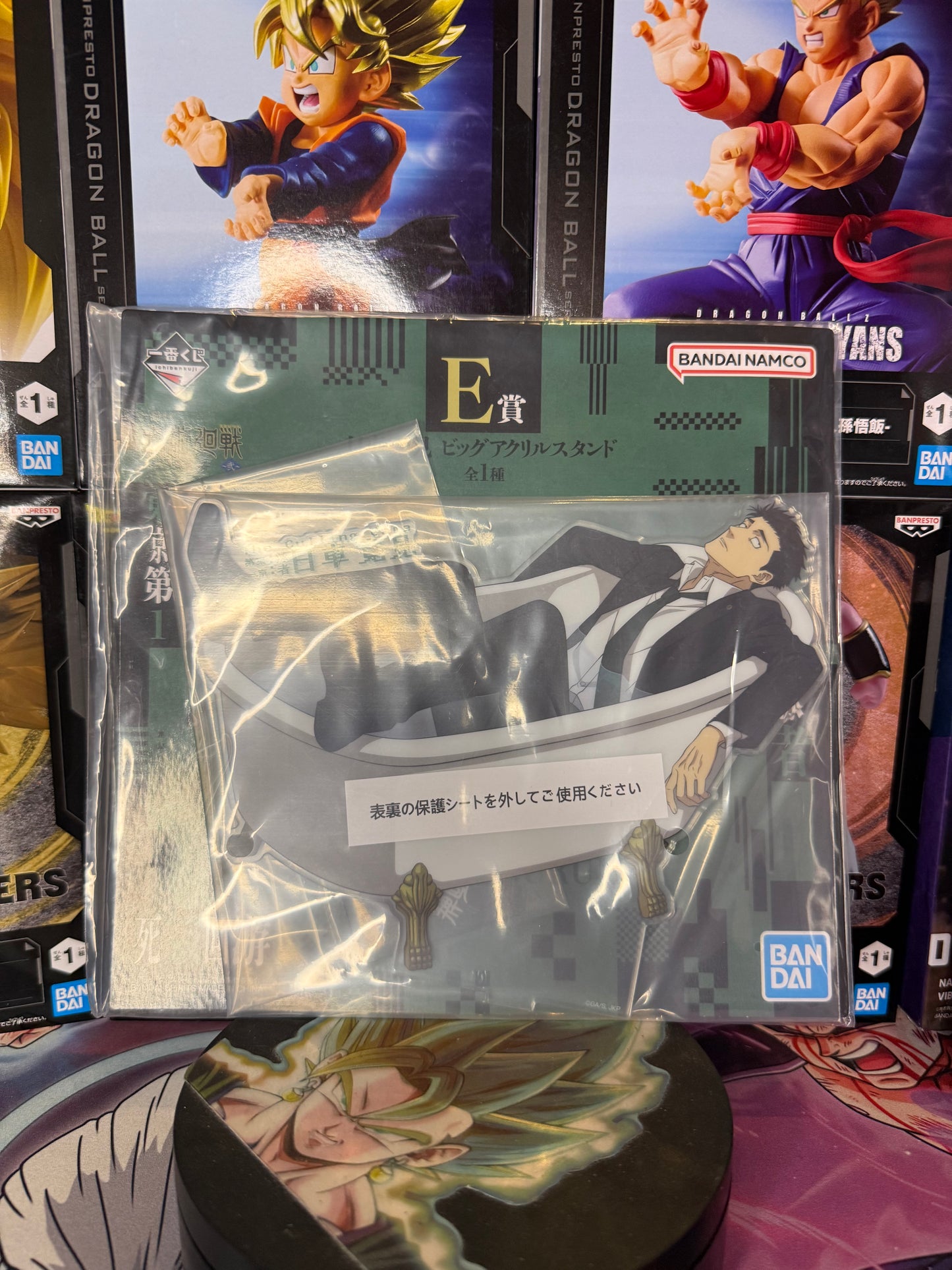 Ichiban kuji prize E.Izuku and  Nanachi figure