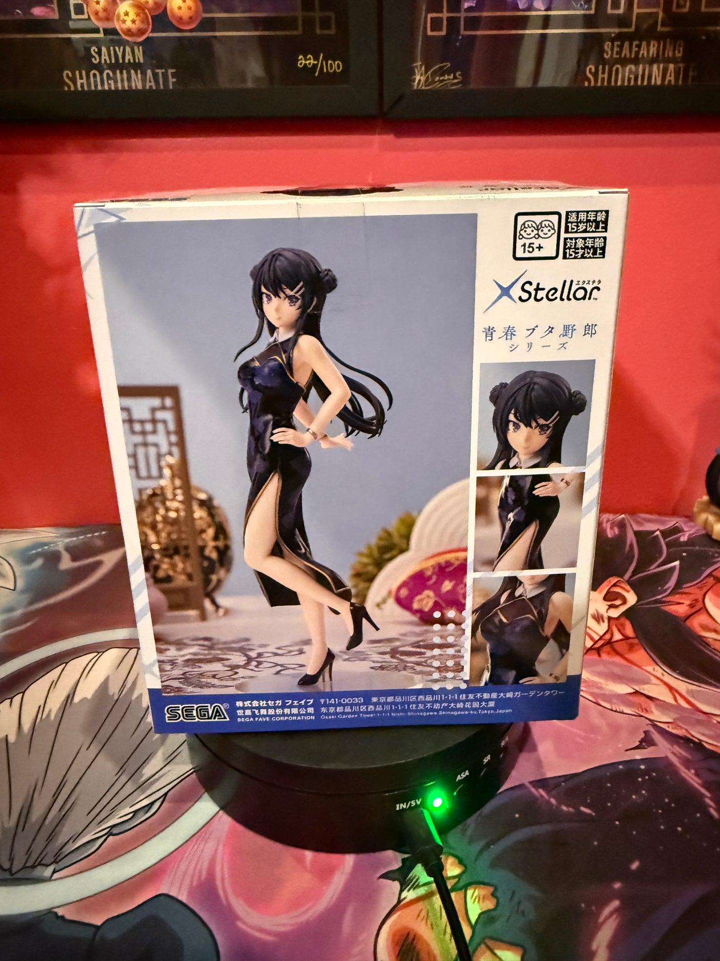 Rascal Does Not Dream of Bunny Girl Senpai XStellar Mai Sakurajima (Chinese Dress) Figure