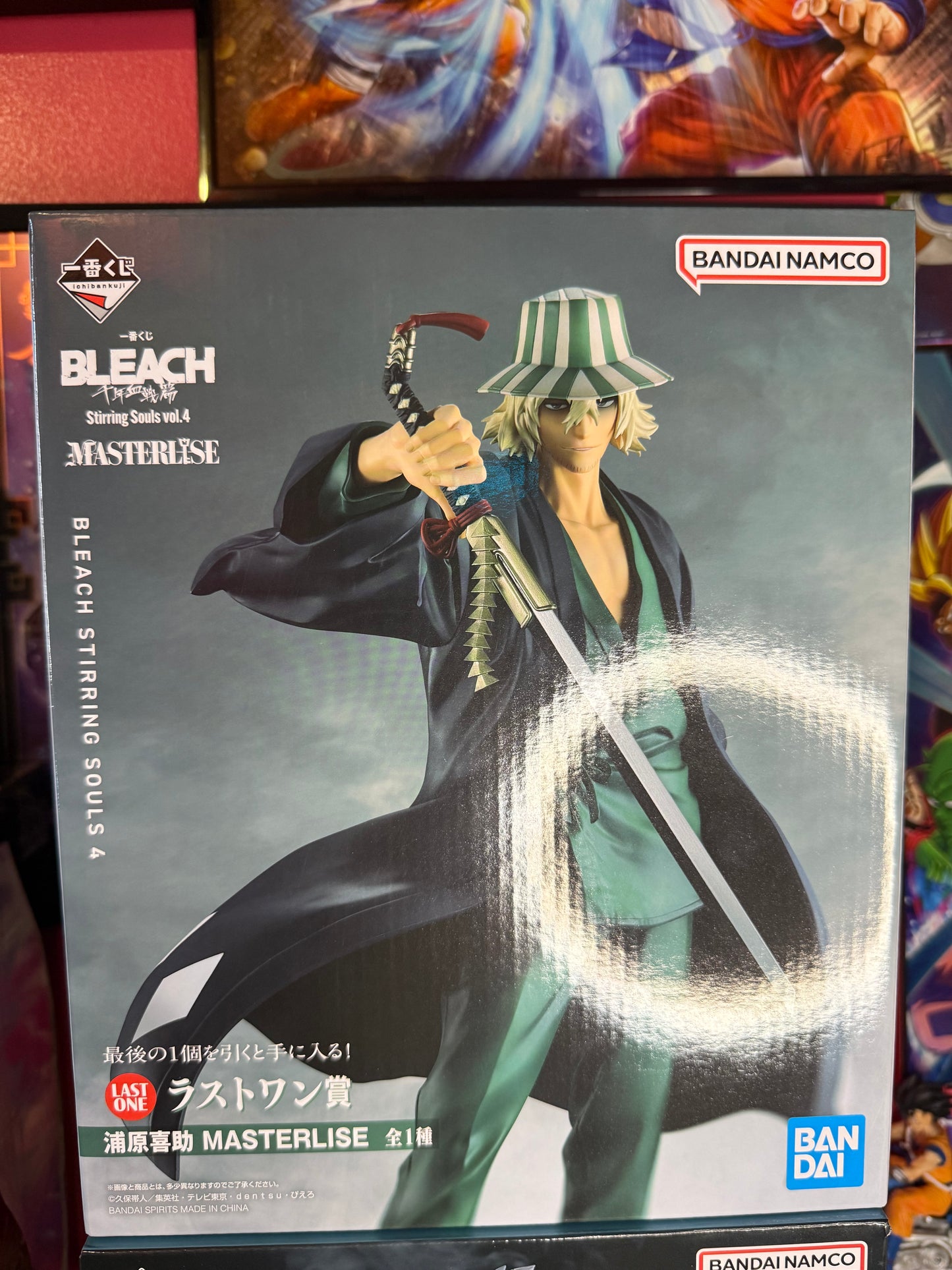 Bleach ichiban kuji set figures