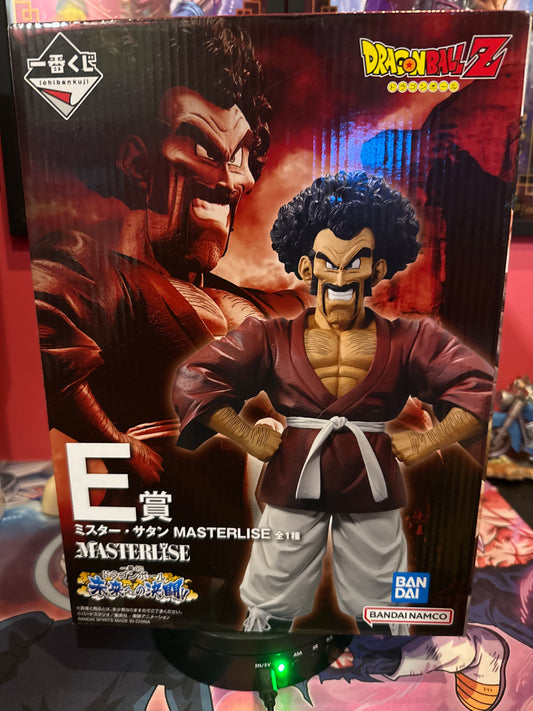 Dragon Mr. Satan Figure Ichiban Kuji E Duel to the Future MASTERLISE Bandai NEW