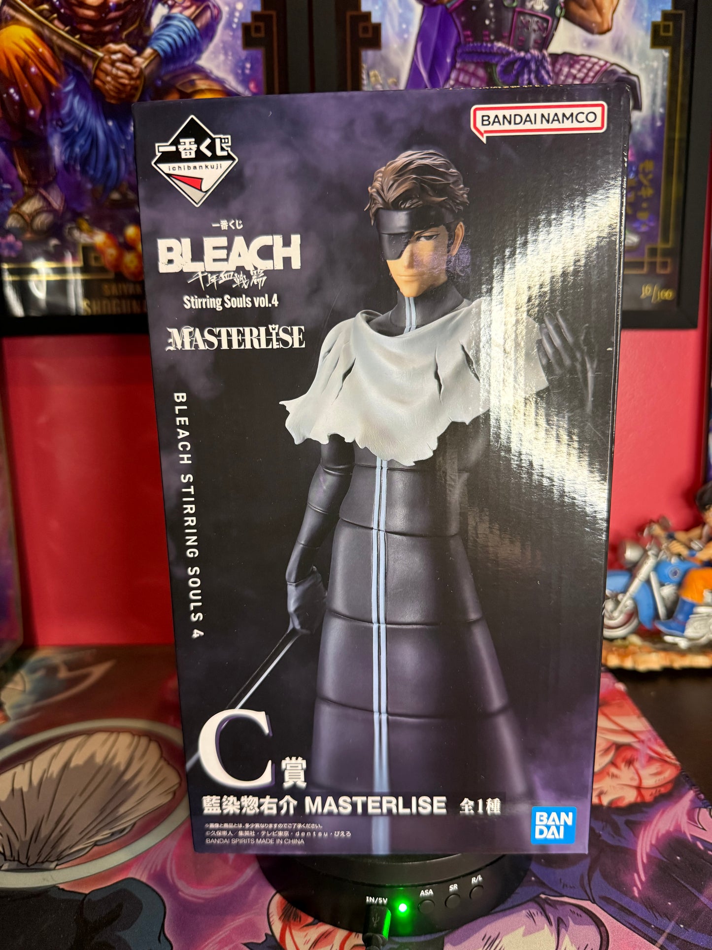 Bleach ichiban kuji set figures
