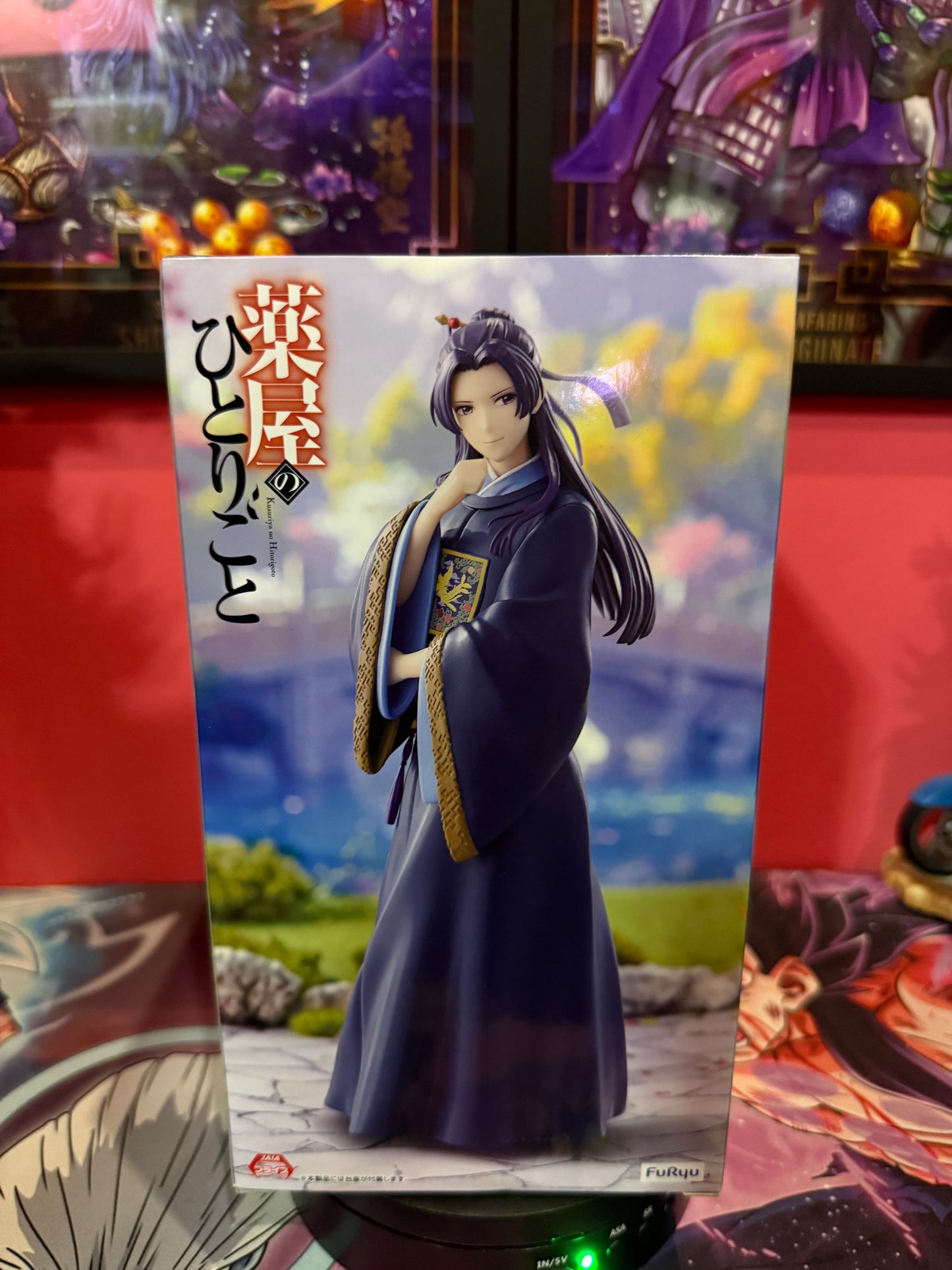 The Apothecary Diaries Trio-Try-iT Jinshi Figure