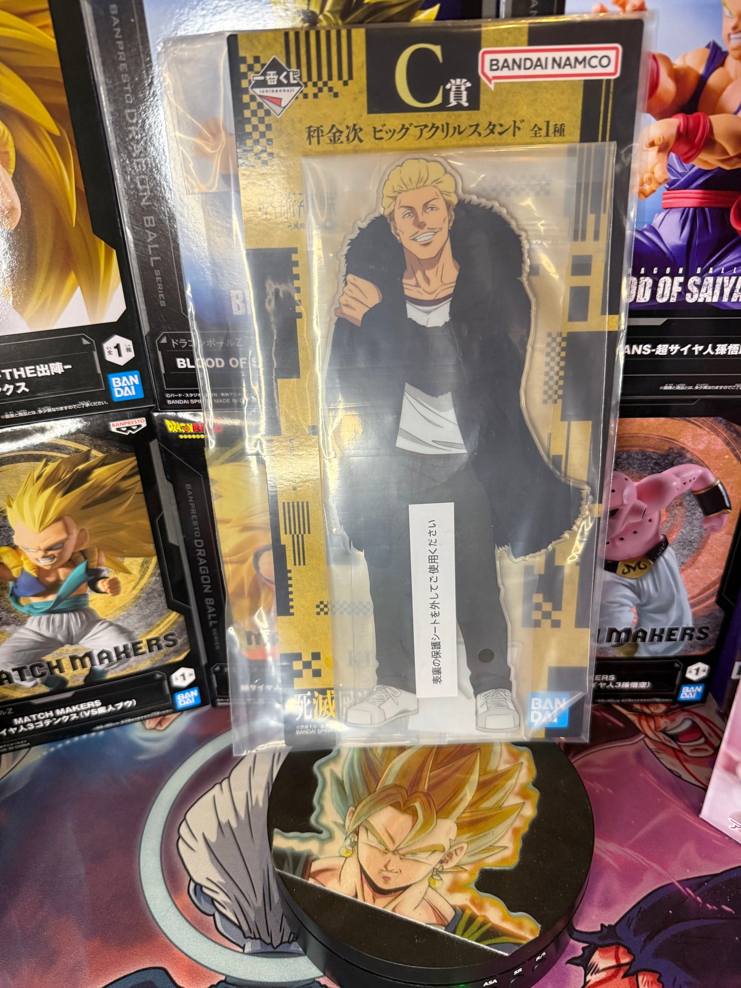 Bundle for Elias figures