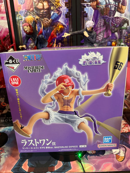 Luffy gear 5 last one prize and glitter & glamours Jewelry figure