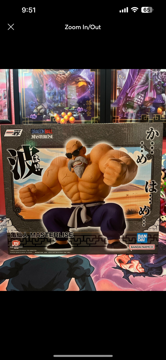 Ichibansho Dragon Ball Masterlise Master Roshi Figure