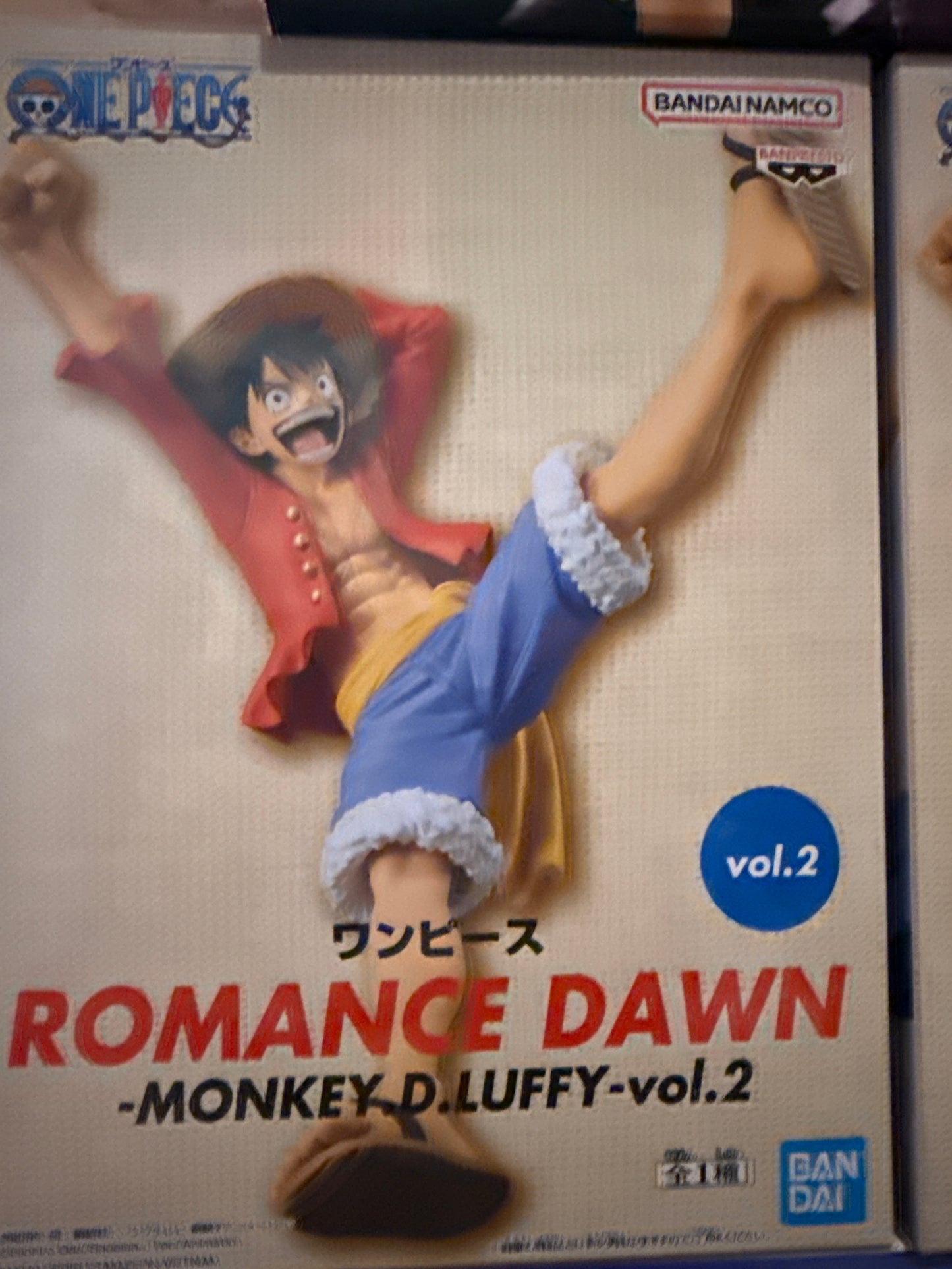 Monkey.D.luffy vol.2  figure