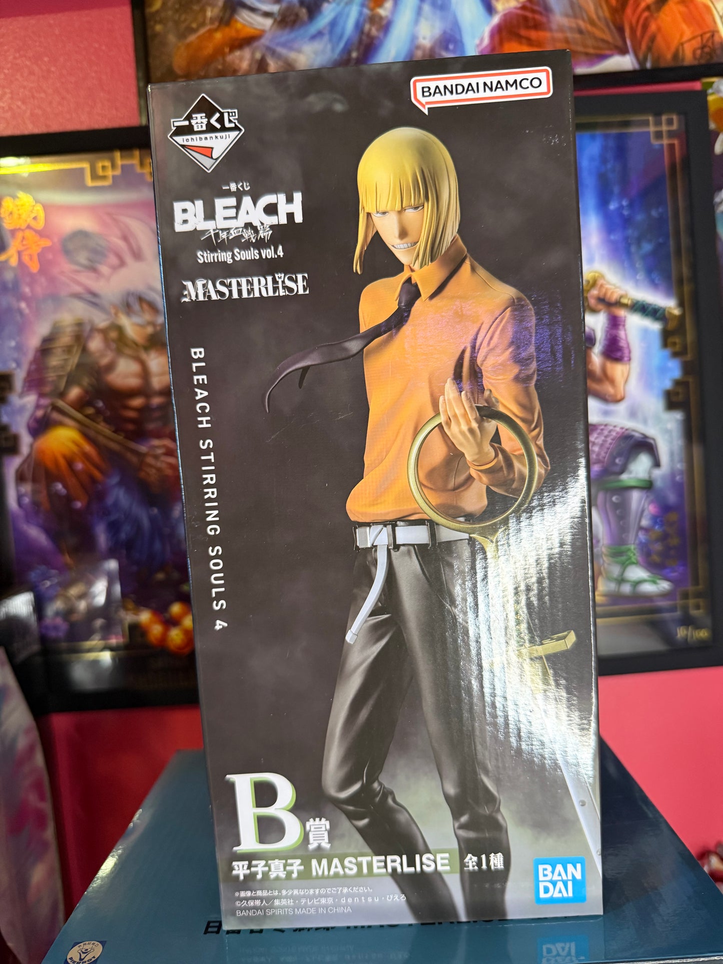 Bleach ichiban kuji set figures