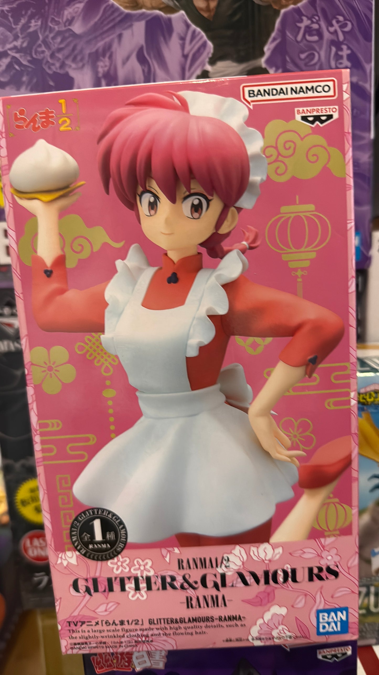 Ranma 1/2 Glitter & Glamours figure
